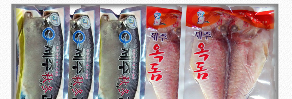 제주넷 수산명품세트 1호 제주참옥돔 대 4마리 + 추동고등어살 특대 10팩(2kg내외)