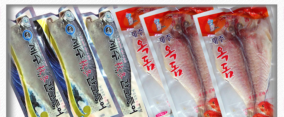 제주수산선물세트 3호 제주참옥돔 3마리 + 추동고등어살특대 10팩